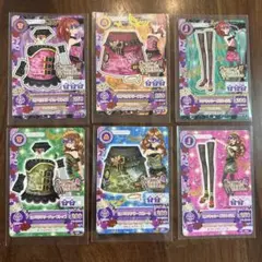 アイカツカード 6枚セット マスカレード