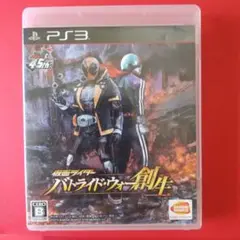 PS3　仮面ライダー 　バトライド・ウォー 創生