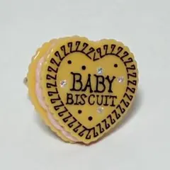 美品　BABY ハートクリームビスケットリング　指輪のサムネイル