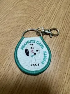 PEANUTS CAFE スヌーピー キーホルダー