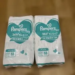 Pampers さらさらケア EX パンツ ビッグ 52枚×2パックのサムネイル