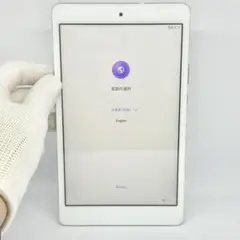 HUAWEI MediaPad M3 Lite s 701HW 初期化済み