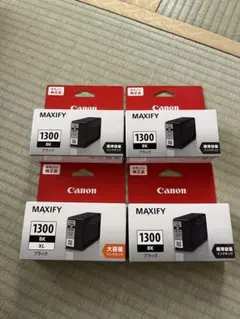 Canon MAXIFY 1300 インクカートリッジ 4色セット - メルカリ