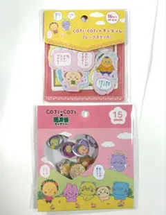 コジコジ チェゴシム クリスタルシール おはじき ドロップ ポップアップ