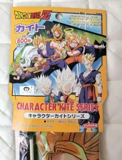 2026年最新】ドラゴンボール カイトの人気アイテム - メルカリ