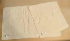 今治　タオル　ウォッシュタオル　フェイスタオルセット