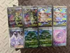 ポケモンカードM3 まとめ売り　SR8枚