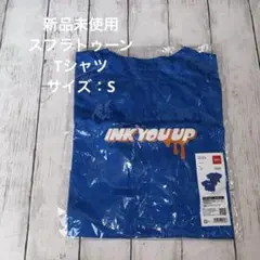 新品未使用未開封　スプラトゥーン Tシャツ　S