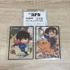 名探偵コナン　大阪城本陣　トレーディングフィルム 松田　萩原　2枚セット