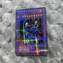 2026年最新】ブラックデーモンズドラゴン 初期の人気アイテム - メルカリ