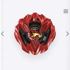 ベイブレードX ドランバスター ランダムブースターvol.9