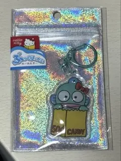 ハンギョドン サンリオ ハローキティ展 ぷっくりったいキーホルダー 限定