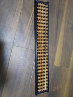 Item thumbnail for item 7ca89eb0-72fc-41b8-8109-289cc66f77d7