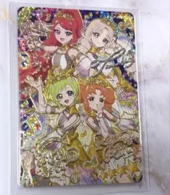 星*月様 ひみつのアイプリ　リング６弾　エターナルメロディカルテットスター　サイ