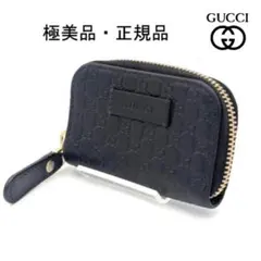 【極美品】グッチ GUCCI マイクロシマレザー GG柄 コインケース　財布
