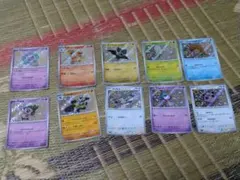 色違いポケモンまとめ販売　シャイニートレジャー