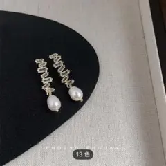 未使用　パールとクリスタルのエレガントピアス　ブライダル　ウェディング　結婚式