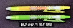 ジュース ボールペン ピュレグミ 0.5mm ゲルインキ イエロー グリーン