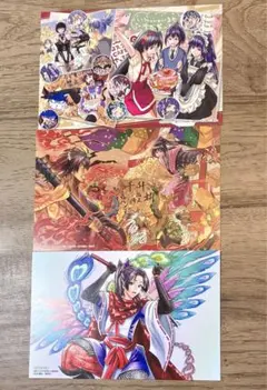 逃げ上手の若君 24巻 初版 シュリンク付き 書店イラストカード 特典
