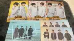 18個セットSexyZone セクシーゾーン クリアファイル、ステッカー