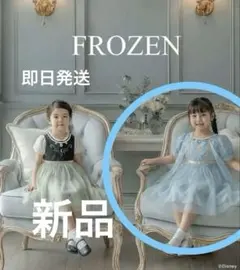 【新品】バースデイ　エルサ ワンピース　￼ 100cm