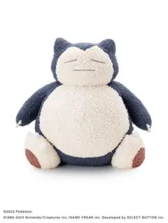ジェラピケ　カビゴン　ぬいぐるみ ジェラートピケ ポケモンスリープ カビゴン ぬいぐるみ - メルカリ