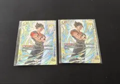 Item thumbnail for item 5982cdaf-f2d5-4b50-b5d4-e7641ac0fad9