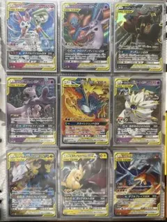 ポケモンカード　TAG TEAM RR 9枚