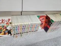 2025年最新】バンビーノ 全巻の人気アイテム - メルカリ