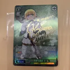 Item thumbnail for item e47f8d61-c3c9-41ba-94db-475e67ca6518