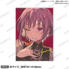 2026年最新】信澤収の人気アイテム - メルカリ