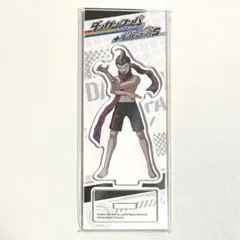 ダンガンロンパ 上倉エク オンラインくじ A賞 特大アクリルスタンド 田中眼蛇夢 アクリルスタンドBIG（田中眼蛇夢）【AniBOX】