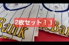 ソフトバンクホークス ユニフォーム【2枚セット】 鷹の祭典2022