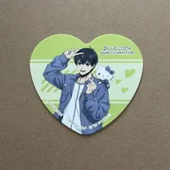 ブルーロック ハート型 コースター 特典 潔世一 サンリオ