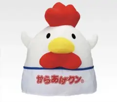 一番くじ　ローソン　C賞　からあげクンぬいぐるみ