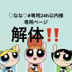 Item thumbnail for item b6021671-a3c8-4698-983e-52d47e4ef884