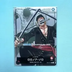 ロロノア・ゾロ：プレミアムカードコレクション 25周年エディション L リーダ… L】ロロノア・ゾロ（プレミアムカードコレクション 25周年