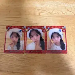 Item thumbnail for item dd62a152-b054-4eae-83f8-af94b7263be5