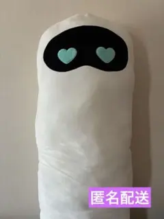 2026年最新】ウットくん 抱き枕の人気アイテム - メルカリ