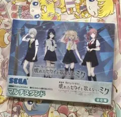 劇場版プロセカマルチスタンドレオニード