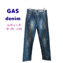 GAS ジーパン　ガス　レディース用　バギージーンズ