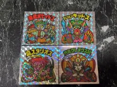 ビックリマン 20th ANNIVERSARY アンコール版 4枚セット✨️ ③