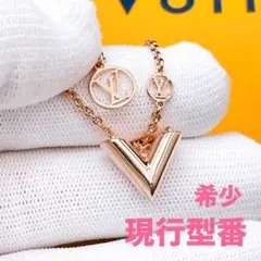 2026年最新】ルイヴィトン ネックレス エセンシャルv ピンクゴールドの