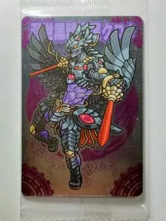 Mr.11様 リクエスト 4点 まとめ商品