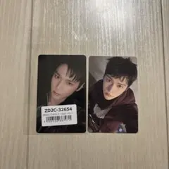 Fame riize ウンソク