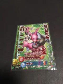 ケロッグ ゲームコラボカード3枚まとめ売り ときめきメモリアル