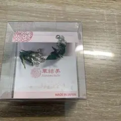 華結美 折り鶴モチーフ イヤリング - メルカリ