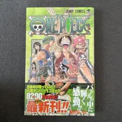ONE PIECE 20 初版 帯付き - メルカリ