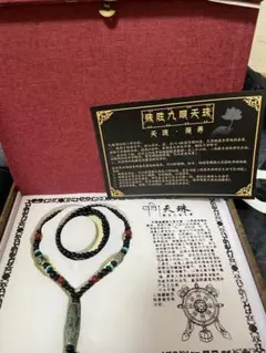 Michal Golan アンティーク調ネックレス☘️箱、説明書有り - メルカリ
