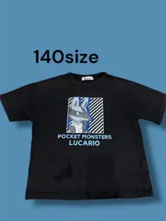 ポケットモンスター ルカリオ Tシャツ 140サイズ